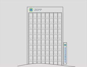 中關村環保科技示范園區導視設計