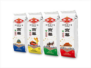 京華茶葉包裝設(shè)計(jì)茶葉畫冊(cè)設(shè)計(jì)案例圖片