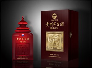 貴州茅臺(tái)酒股份有限公司白酒包裝設(shè)計(jì)