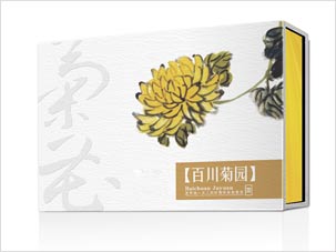 廊坊遠村農業茶葉禮品盒包裝設計