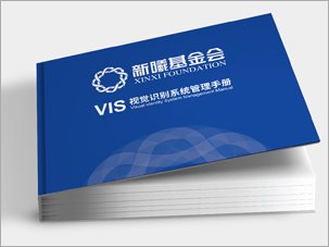 北京新曦顛覆性技術創新基金會；logo與全案VI設計