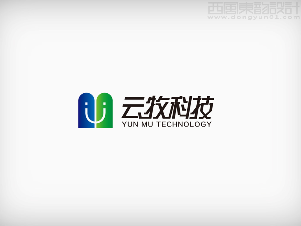 內蒙古云牧牧業科技vi設計之logo設計