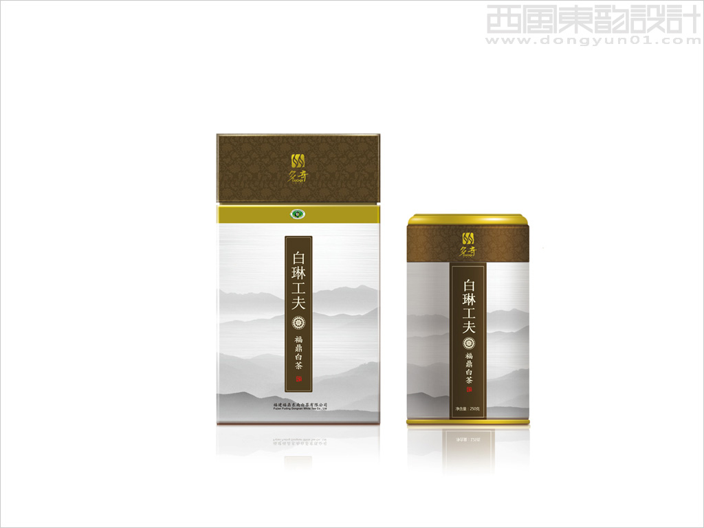 多奇東南白茶系列茶葉包裝設計之白琳功夫福鼎白茶禮盒包裝設計茶葉罐包裝設計