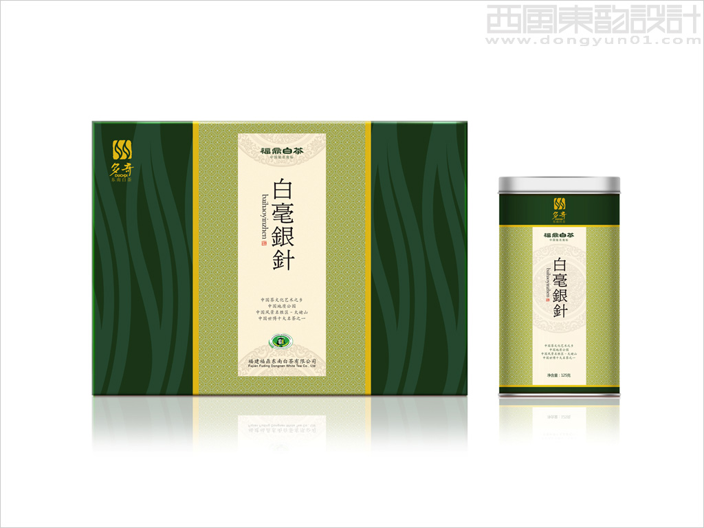 多奇東南白茶系列茶葉包裝設計之白毫銀針茶葉禮盒包裝設計茶葉罐包裝設計