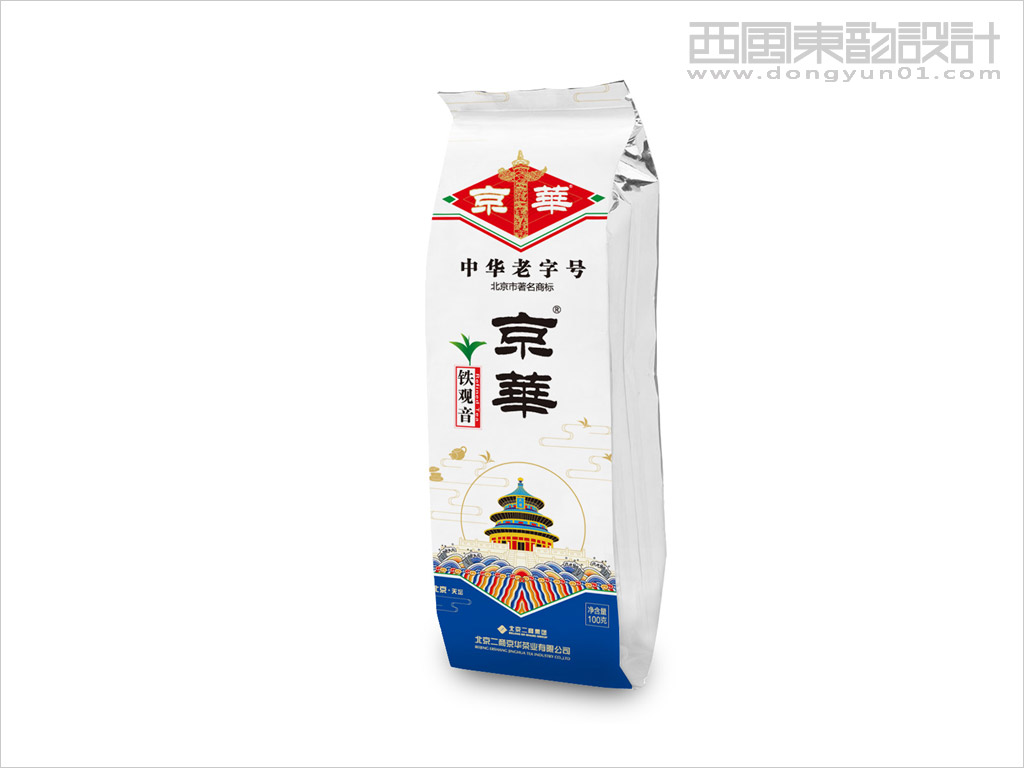 北京京華茶業有限公司鐵觀音茶葉包裝設計