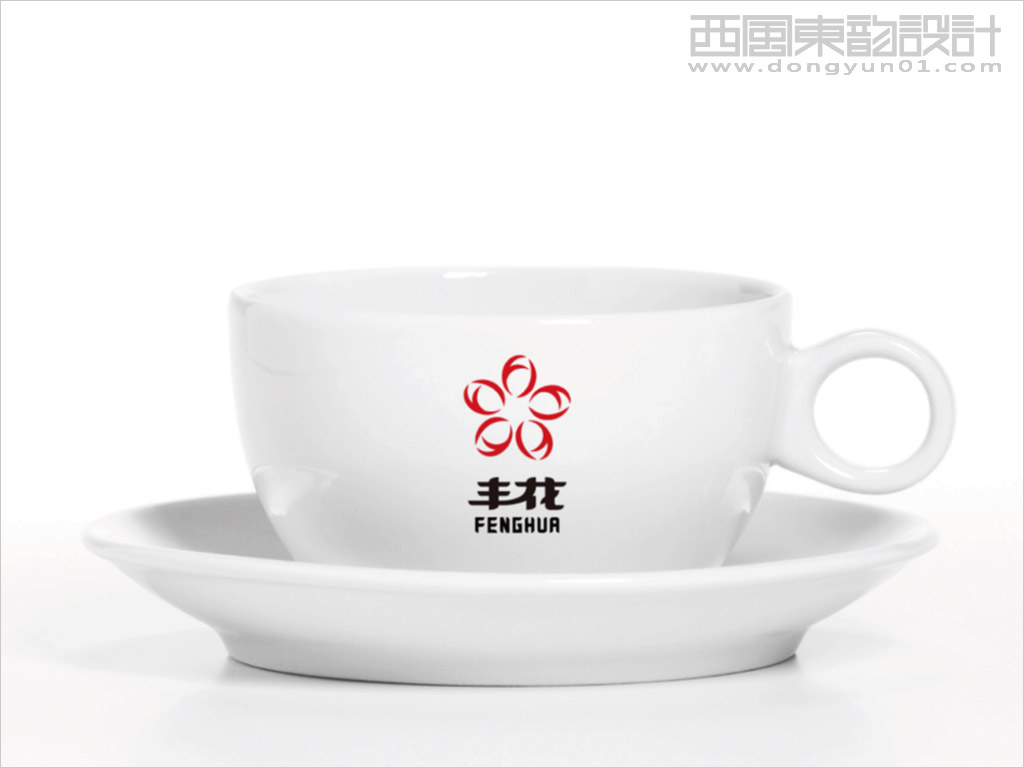 北京恒褀偉業(yè)食品公司茶杯設(shè)計