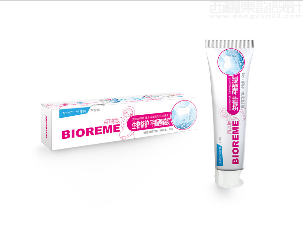 BIOREME百瑞敏專業孕產婦牙膏包裝設計圖片