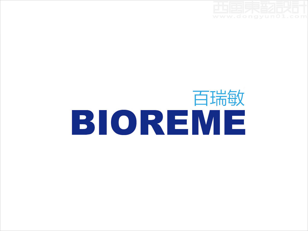 BIOREME百瑞敏品牌logo設計圖片