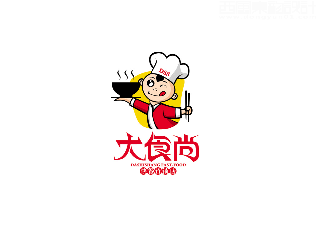 北京大食尚快餐連鎖店標志設計