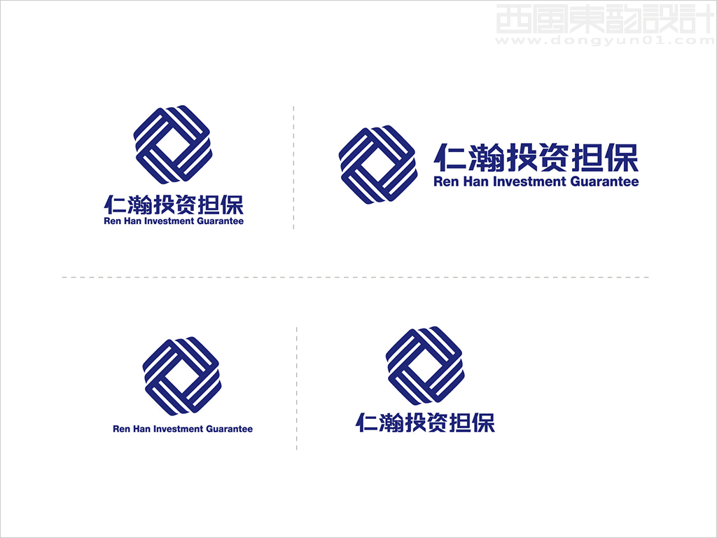 北京仁瀚投資擔保有限公司標志設計各種組合形式