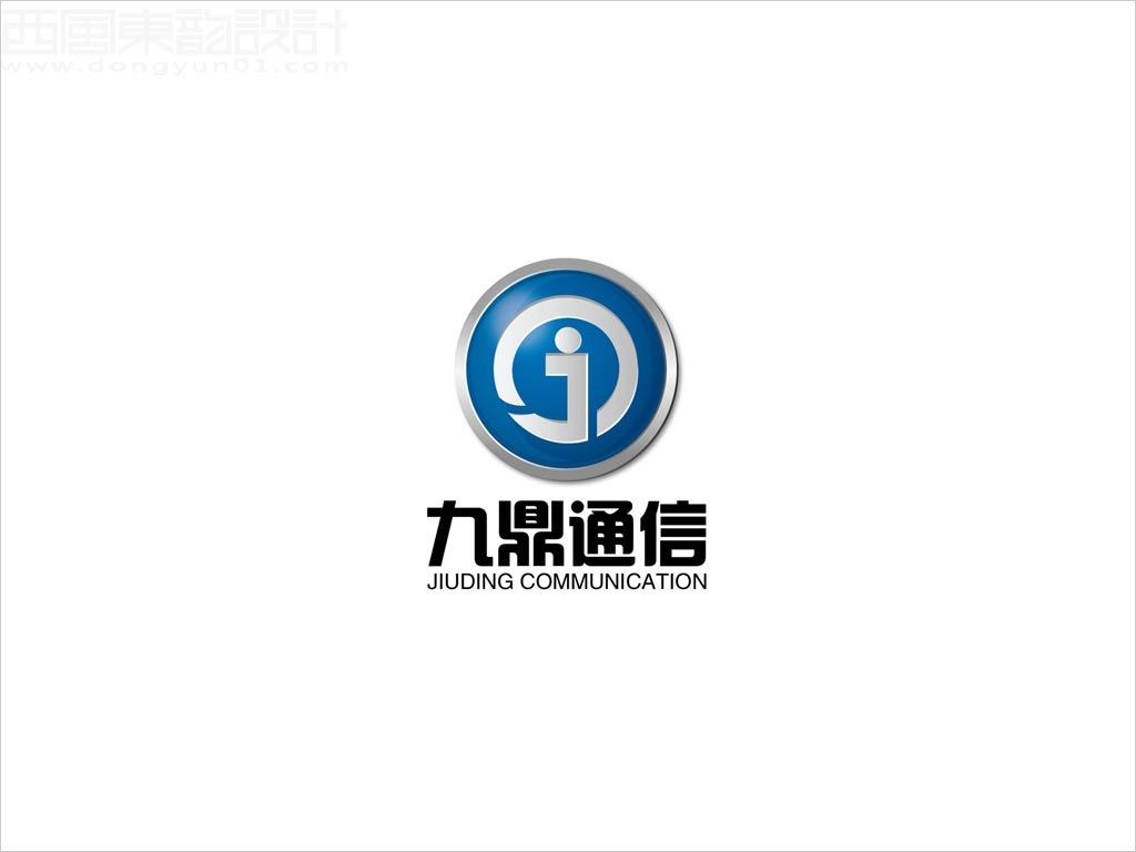 北京九鼎通信設備有限公司標志設計