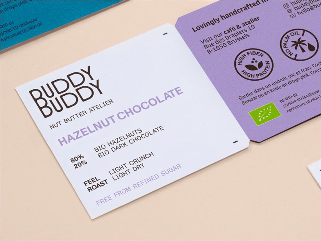 比利時Buddy Buddy名片設計