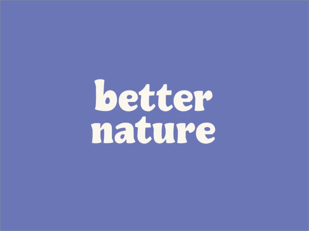 印度尼西亞Better Nature蛋白質(zhì)食品logo設(shè)計(jì)