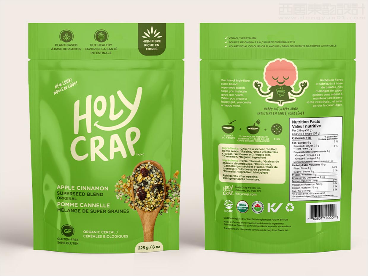 加拿大Holy Crap五谷雜糧食品包裝設計之正面與背面展示