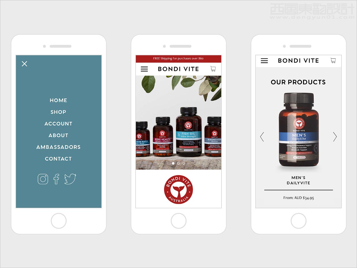 澳大利亞Bondi Vite維生素營養(yǎng)保健品手機(jī)端網(wǎng)站設(shè)計