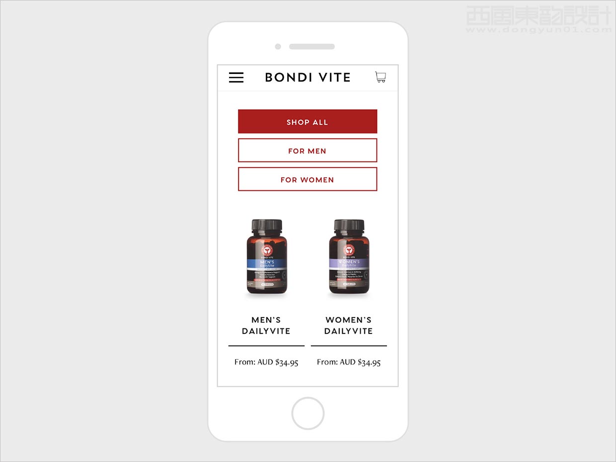 澳大利亞Bondi Vite維生素營養(yǎng)保健品手機(jī)端網(wǎng)站設(shè)計
