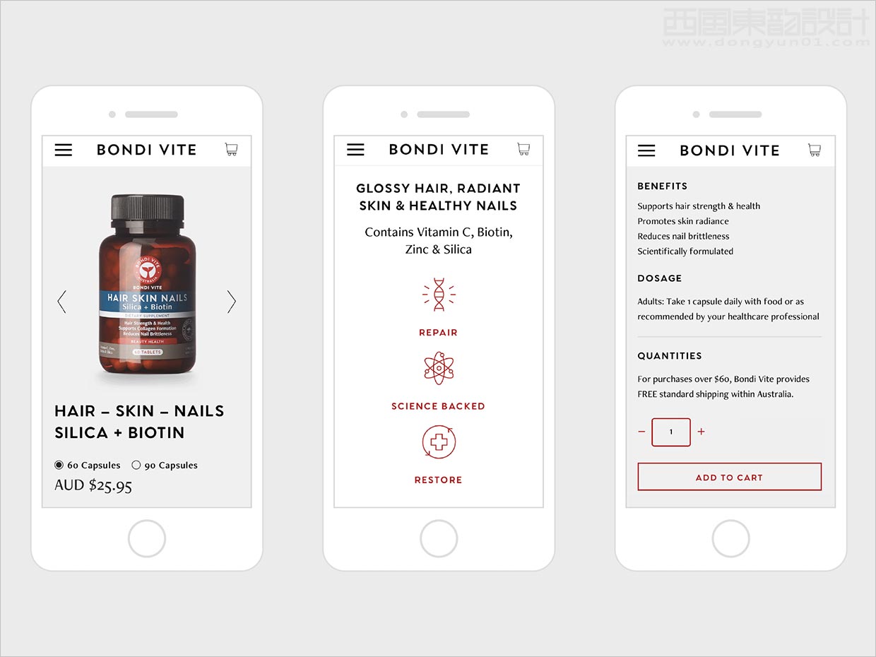 澳大利亞Bondi Vite維生素營養(yǎng)保健品手機(jī)端網(wǎng)站設(shè)計