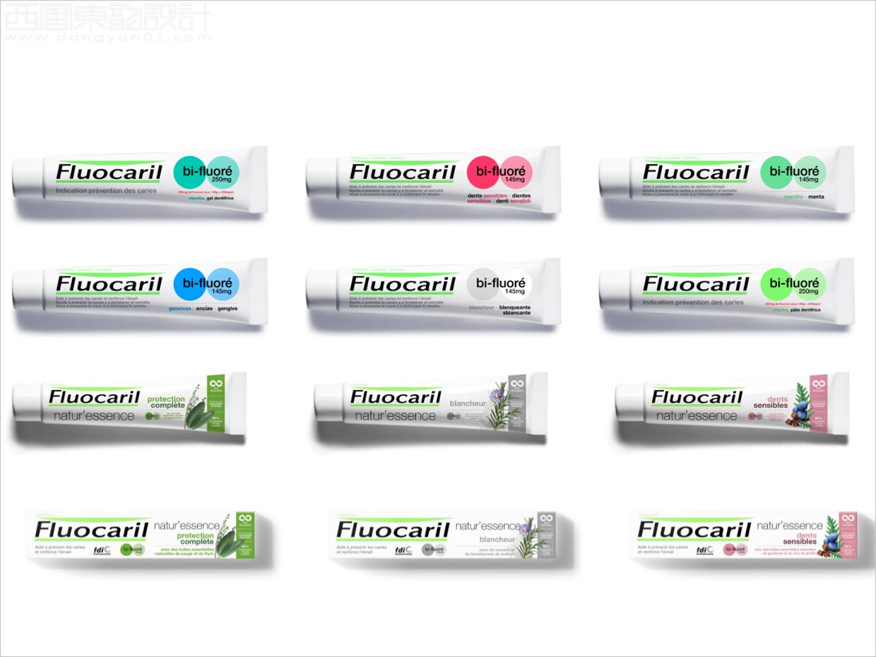 法國Fluocaril牙膏日化用品包裝設計